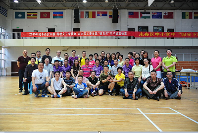 QQ截图20150428151945.png QQ截图20150428151945.png