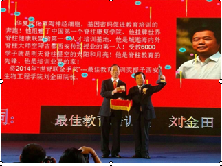 QQ截图20150209140132.png QQ截图20150209140132.png