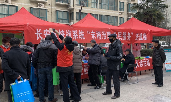 长安 4637.jpg
