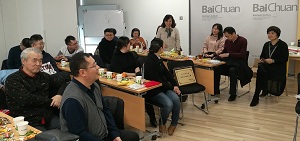 热烈讨论1--3--4.jpg