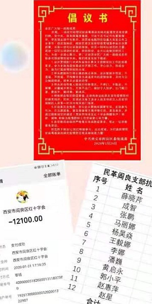 微------1.jpg