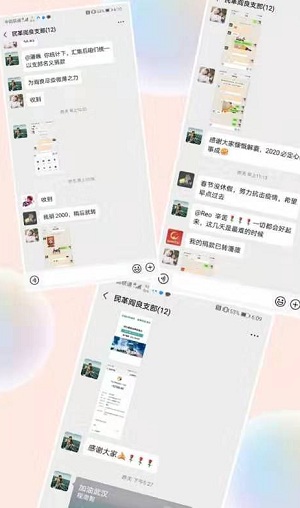 微-----2.jpg