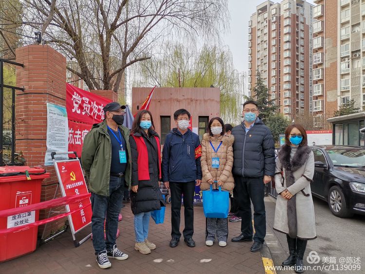微信图片_20200303220036.jpg