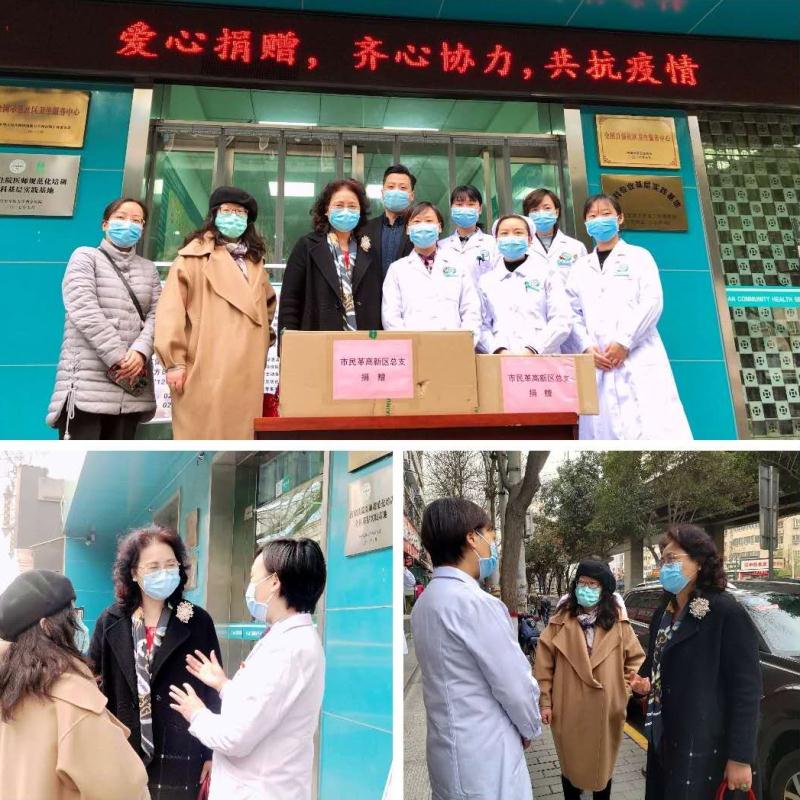 微信图片_20200316220455.jpg