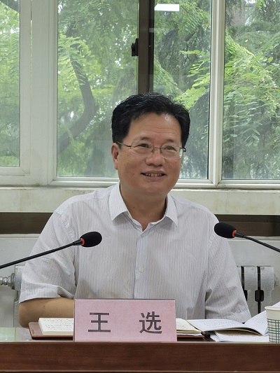 2020年市委会组织建设党员骨干培训会（压缩）.jpg