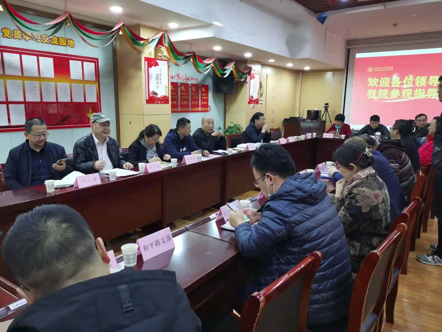 微信图片_20201126153506.jpg