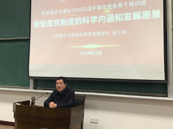 微信图片_20201211170623.jpg