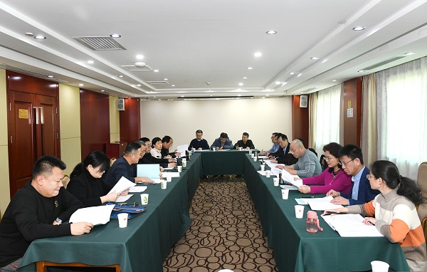 民革西安市委会召开七届八次全委会议3压缩.jpg