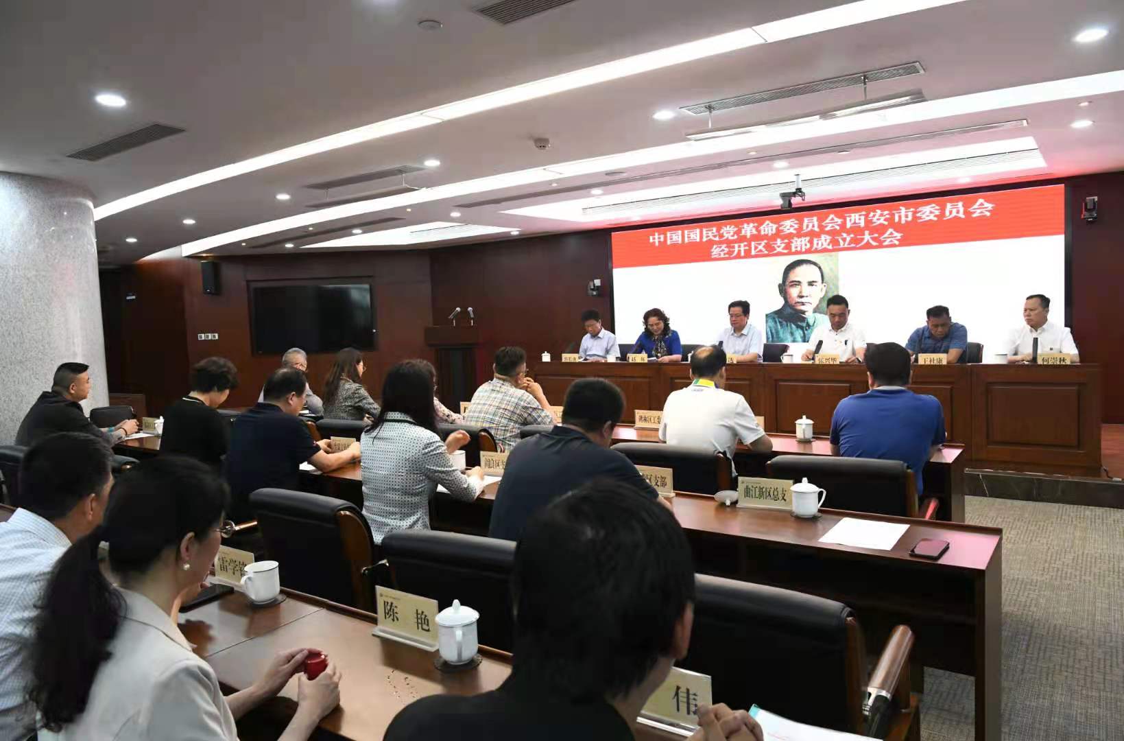 微信图片_202105211007404.jpg