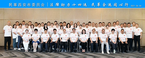 法律3-1.jpg