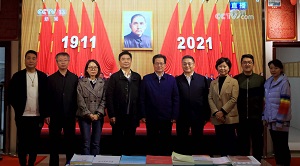 民革市委会视察党员之家1-1.jpg