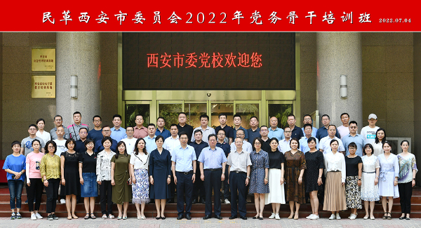 Q22_0927=56.jpg