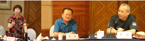 微信图片_20220909191426.png
