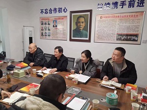 民革西咸新区支部召开新春联谊座谈会2-1.jpg