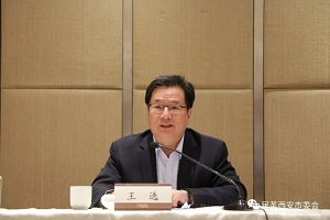 民革西安市委会表彰2022年度参政议政暨15-1.jpg