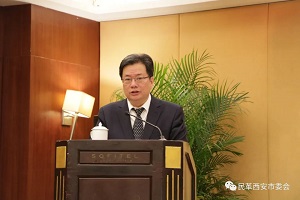 八届三次全委会议2-1.jpg