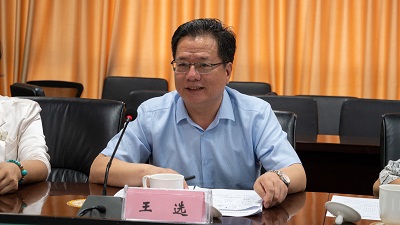 民革西安市委会3-1.jpg