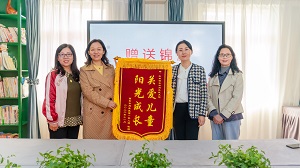 阎良区1-1.jpg