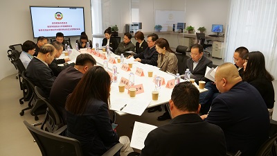 西安市政协港澳台侨3-1.jpg