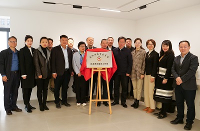 西安市政协港澳台侨4-1.jpg