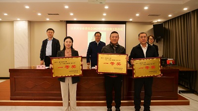 民革西安市委会2-1.jpg