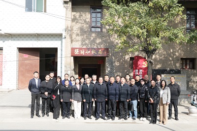 民革西安市委会7-1.jpg