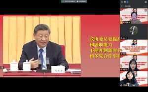 阎良区支部2-1.jpg