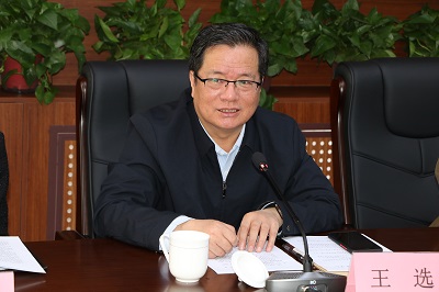 市委会召开八届十一次2-1.jpg