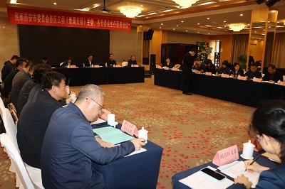 市委会召开各区工委3-1.jpg