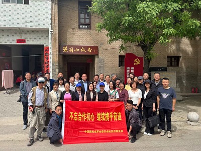 市委会接待民革延安市委会2-1.jpg