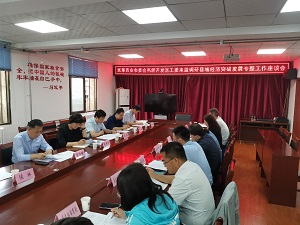高新开发区工委赴蓝田2-1.jpg