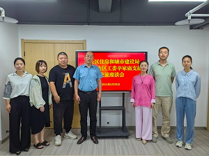 辛家庙支部2-1.jpg