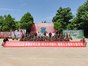 阎良区支部2-1.jpg