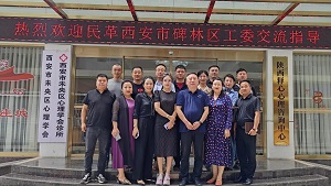 关中书院2-1.jpg
