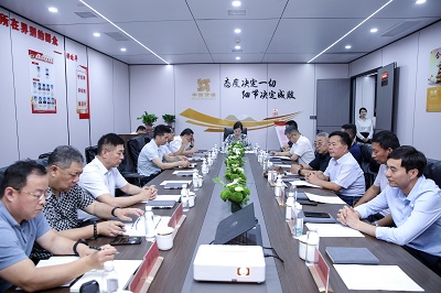 西安中山经济理论1-1.jpg