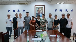 曲江新区-新开门支部-1.jpg