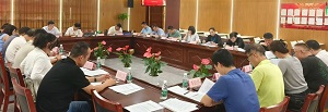 新城区工委2-1.jpg