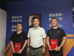 长安区工委召开2-1.jpg