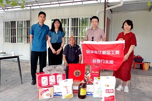 启夏门支部2-1.jpg