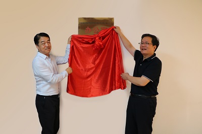 民革西安市委会参政议政工作领导小组1-1.jpg