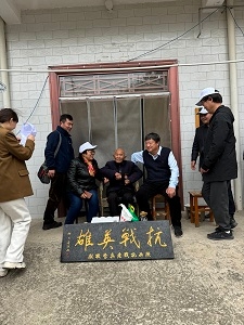高陵支部2-1.jpg