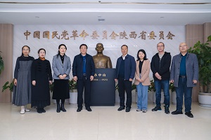 阎良区支部参观2-1.jpg