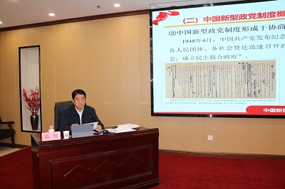 市委会2024年度党务骨干培训班4-1.jpg