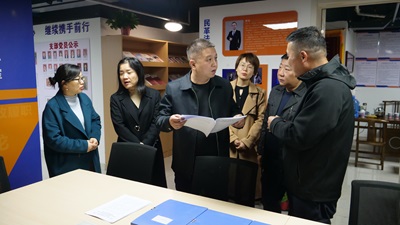 （改）市委会接待团结报2-1.jpg