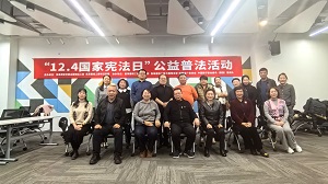 雁塔区工委2-1.jpg