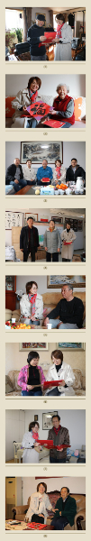 微信图片_20250124154639--1.jpg