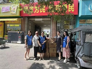 捐赠现场2-1.jpg