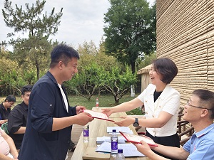 新城区工委召开专题2-1.jpg